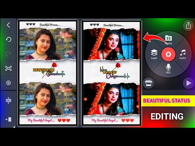 Beautiful Paper Style Photo Lyrical Video Editing in KInemaster Telugu | mahi tech info