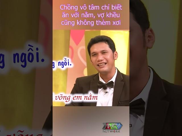 Vợ khều mà chồng vẫn mặc kệ có chán ko cơ chứ #shorts #chuyenvochong #vochongson