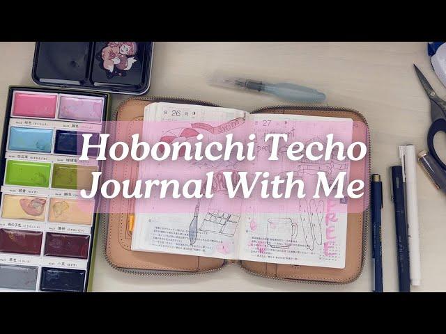 Hobonichi Techo A6 Journal With Me #hobonichitecho #journalwithme