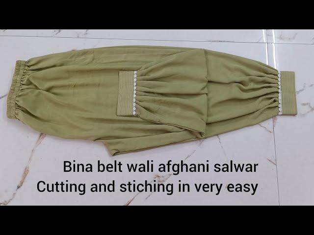 Afghani Salwar cutting and stitching tips for beginners | how to make Afghani palazzo