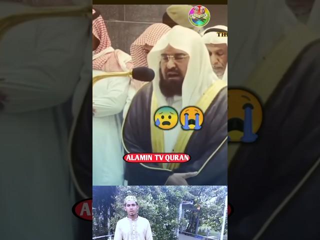 Abdul Rahman Al sudais Emotional Quran recitation | Quran recitation#viral #takrim #shorts