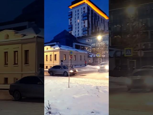 Помнишь мы вдвоём️Вечерний Екатеринбург!