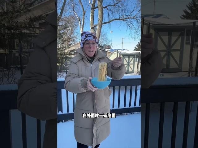 你知道世界上最冷的地方有多冷吗？#科普 #知识 #冷知识