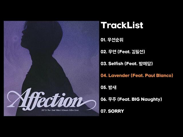 [Full Album] BE'O (비오) - Affection