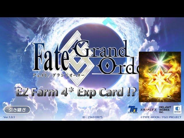 [Fate Grand Order] Ez Leveling Farming 4* Exp Cards !?