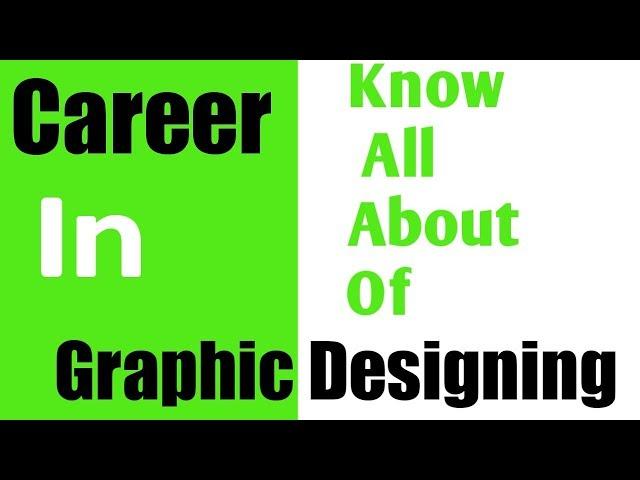How To Become A Graphic Designer IN India in Hindi