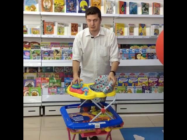 Обзор ходунков от Бананы