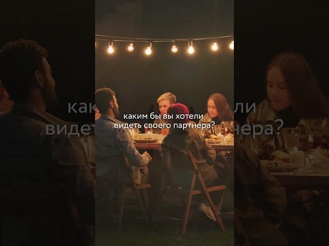 КОРОТКАЯ МЕДИТАЦИЯ ПРИЧЕНИЯ ОТНОШЕНИЯ СВОЕЙ МЕЧТЫ