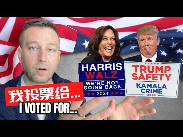 I voted. Who's worse, Trump or Kamala?