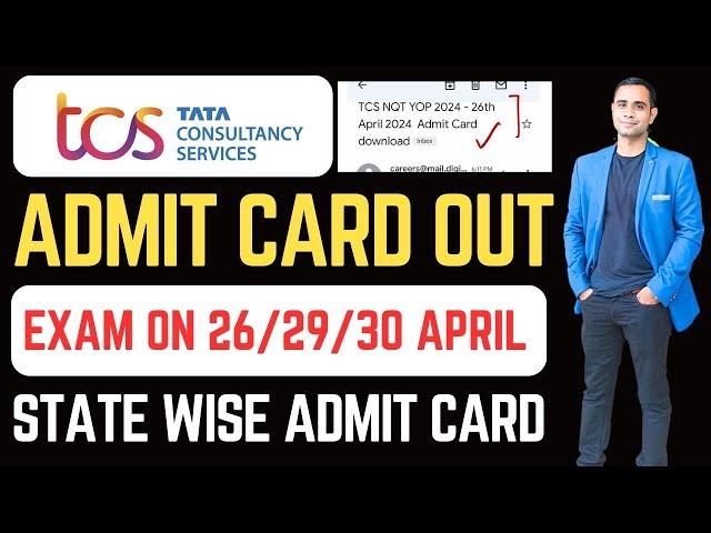 TCS Breaking News | TCS Admit Card Out | State wise admit card 