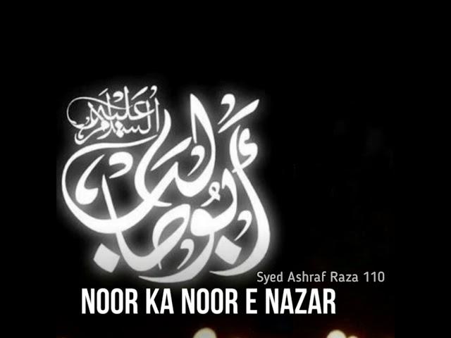 Abu Talib ع Ka Pisar Latest New Status || Syed Ashraf Raza 110