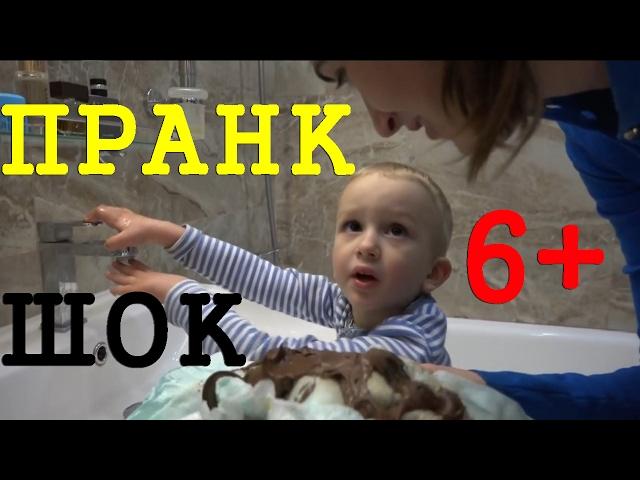 ПРАНК / КАКАШКИ / ЖЕСТЬ