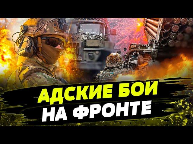 Сводка Генштаба ВСУ на 1 августа! Россияне ЗАШЛИ В ТОРЕЦК?! Ресурсы РФ ИСТОЩАЮТСЯ