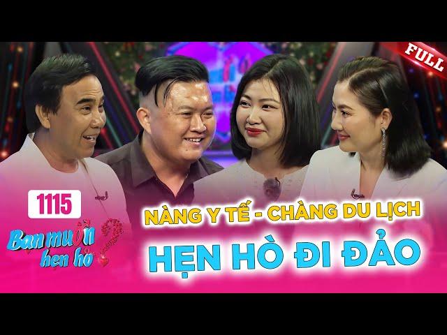 Bạn Muốn Hẹn Hò #1115A | Cô nhân viên y tế xinh đẹp , lần đầu hẹn hò gặp đúng "chân ái"