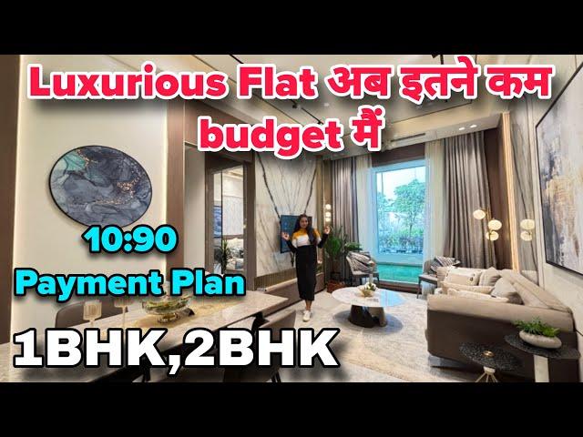 अब इतने सस्ते में Luxury flat मिलेग़ा (1BHK,2BHK) Flat in mumbai