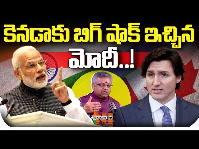 Decoding PM Modi Plans To Contain China? | PM Justin Trudeau | India | BJP | Nationalist Hub