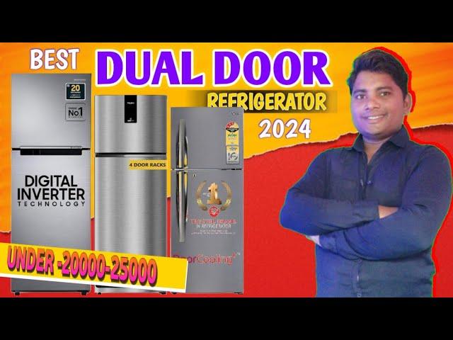 Best Refrigerator in 2024  Dual Door Refrigerator in india  Latest Dual Door Refrigerator 2024