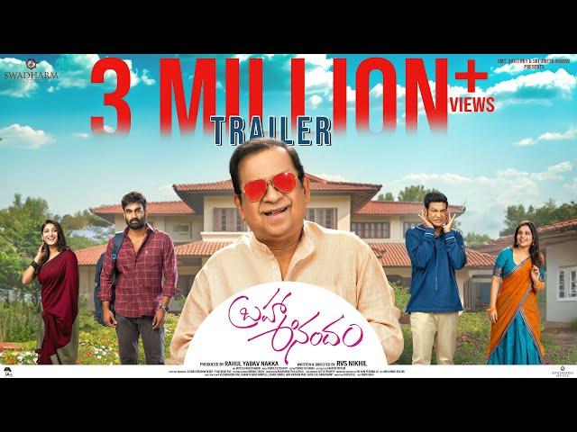 BrahmaAnandam - Official Trailer | Raja Goutham, Brahmanandam, Priya V, Vennela Kishore | RVS Nikhil