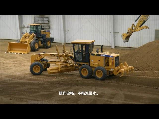 SEM Machines Performed at Caterpillar Edwards Demonstration and Learning Center