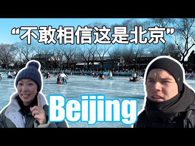 Why You Must Go to Beijing in Winter! 我被北京姐姐绑架了！比利时小哥沉浸体验地道北京味儿！#中国 #china #travel #beijing #旅行