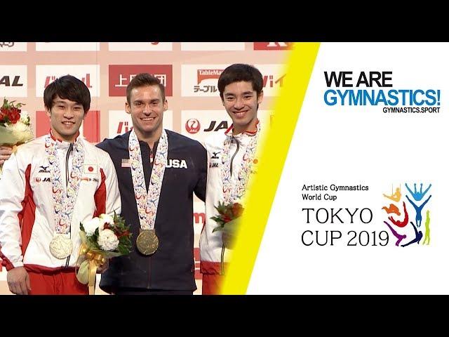 2019 Tokyo Artistic Gymnastics World Cup – Highlights men’s competition