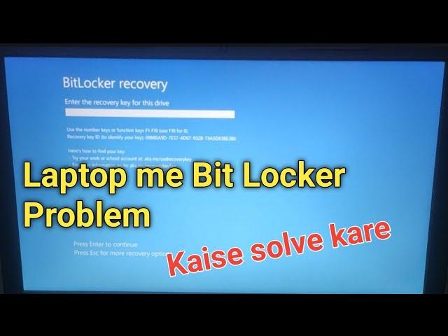 BitLocker Recovery Problem ko kaise solve kare || @JogendraGyan