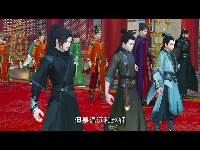 人参宝宝逆袭记806集#逆水寒妈生江湖 #逆水寒手游 #原创作品 #精彩剧情 #下集更精彩