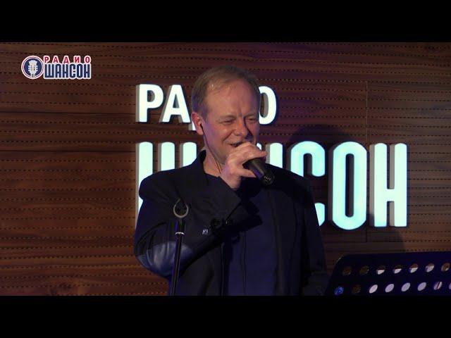 Сергей Куренков - У тебя в глазах