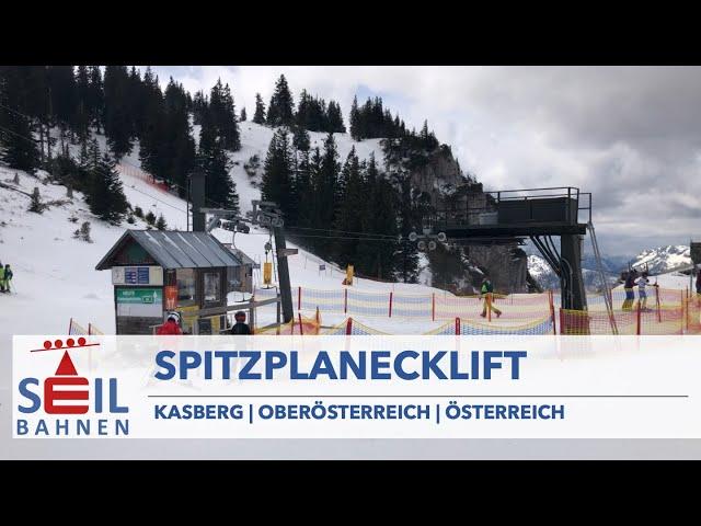  Spitzplanecklift | Kasberg | Grünau im Almtal | inkl. Details zur Seilbahn