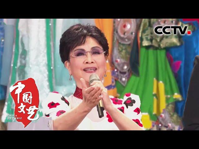 春晚金曲 时光唱片：李谷一携一众明星合唱《难忘今宵》一开口就仿佛回到春晚现场！20210520 |《中国文艺》CCTV中文国际