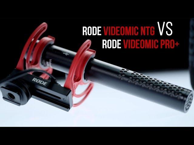 Rode Videomic NTG vs Rode Videomic Pro+ | Which one sounds better?