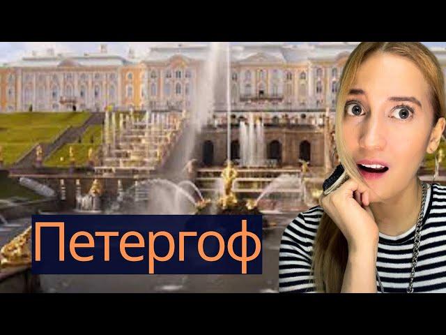 Reaction to Russia's Breathtaking Peterhof Museum | Петергоф