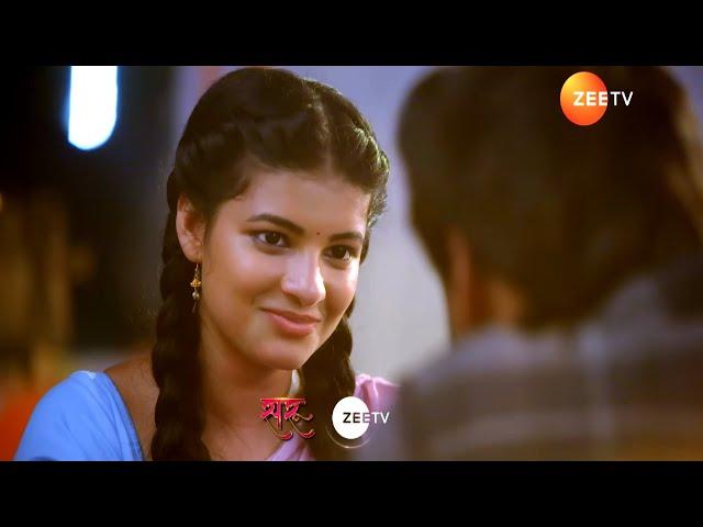 Saru - सरु - Today At 7:30 PM - Promo - Zee TV