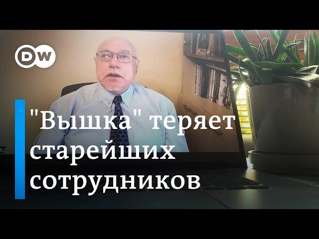 Закат "Вышки": из Высшей школы экономики уволились десятки преподавателей