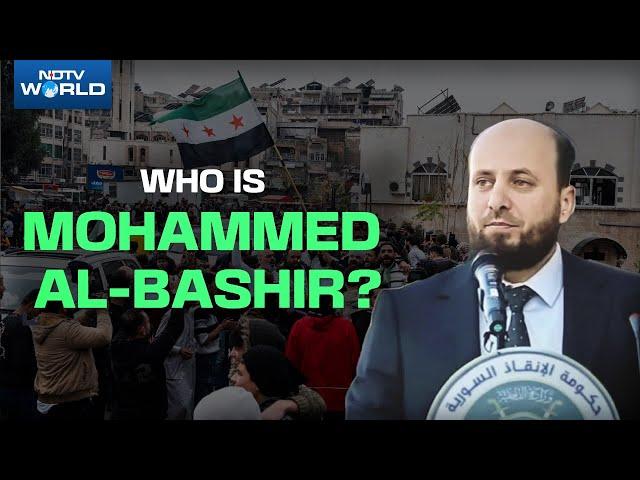 Syria News Today | Who Is Mohammed Al-Bashir? Syria's Post-Assad PM