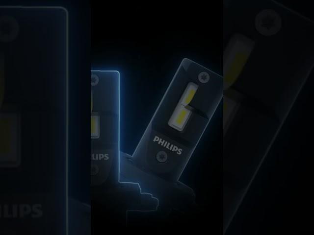 Philips high power LED launch soon #philipsautomotivelighting
