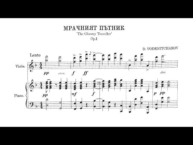 Daniel Simone - Work for Violin and Piano, 'The Gloomy Traveller', (Мрачният пътник)