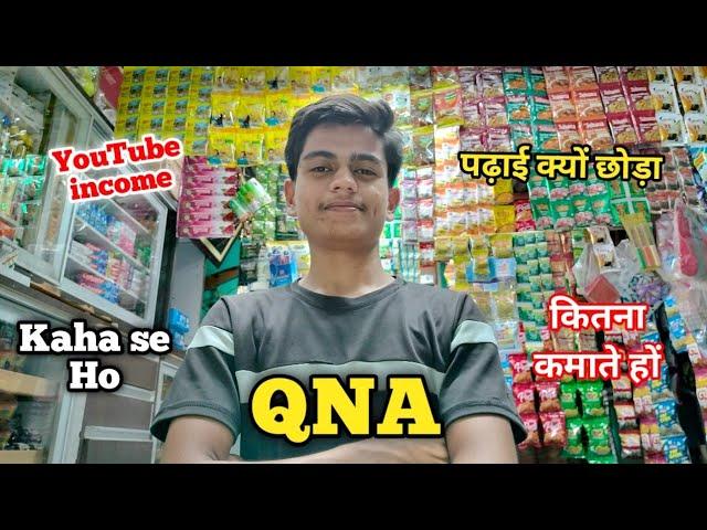 QNA Video Shubham Shelke Vlog | Shubham Shelke Vlogs