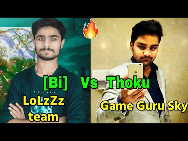 LoLzZzGaming vs Game Guru Sky Squad fight for Chicken Dinner l Emulator l