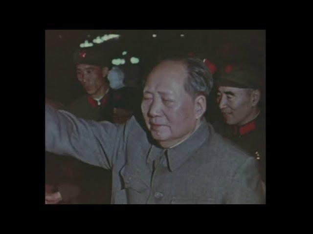 The masses shouted "Long Live Chairman Mao," Chairman Mao shouted "Long Live the People"