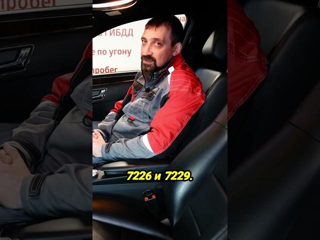 С какой коробкой брать E-Class W212? РДМ-Импорт Продажа авто в Новосибирске с бесплатной гарантией!