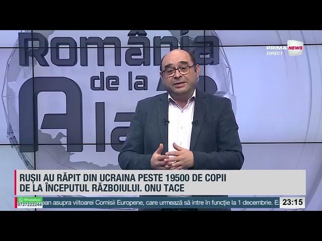 România de la A la Z cu Sabin Gherman - 22 noiembrie