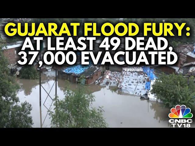 Gujarat News: Heavy Rain Causes Flooding & Waterlogging In Several Areas | N18V