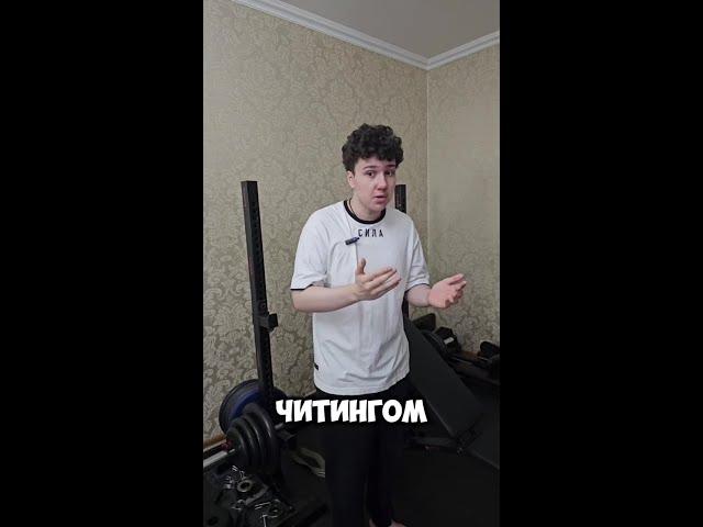 Саша Спасокукоцкий отвечает 14 летним хейтерам