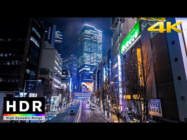 4K HDR // Tokyo Snowy Night Walk - Shibuya to Shinjuku - 2 hours