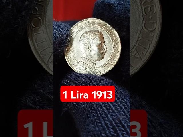 1 Лира 1913 ИТАЛИЯ