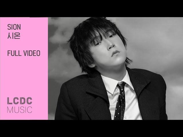 Sion 시온 | LCDC LIVE | FULL VIDEO