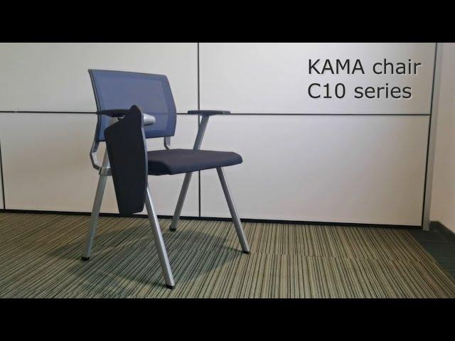 KAMA series meeting chair training chair school chair