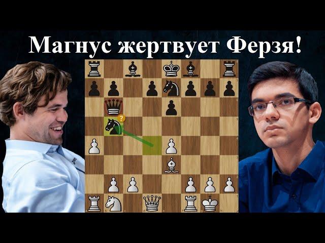 Магнус жертвует ферзя в дебюте Гири! Champions Chess Tour Finals 2021| Шахматы