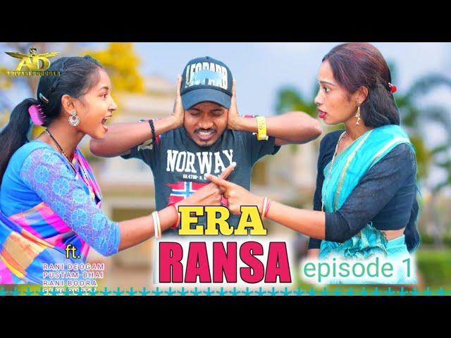 New ho Munda Sirial Video// Era Ransa Episode 1 //Rani Deogam